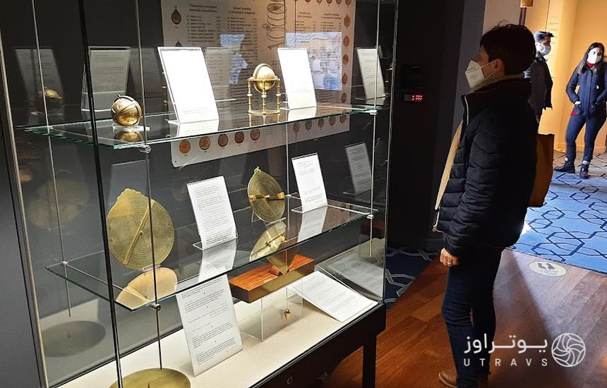 موزه تاریخ علم و تکنولوژی اسلام استانبول 
